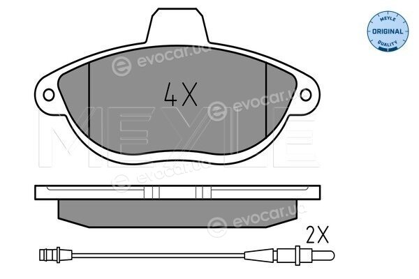 Meyle 025 230 4218/W