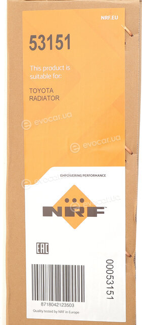 NRF 53151