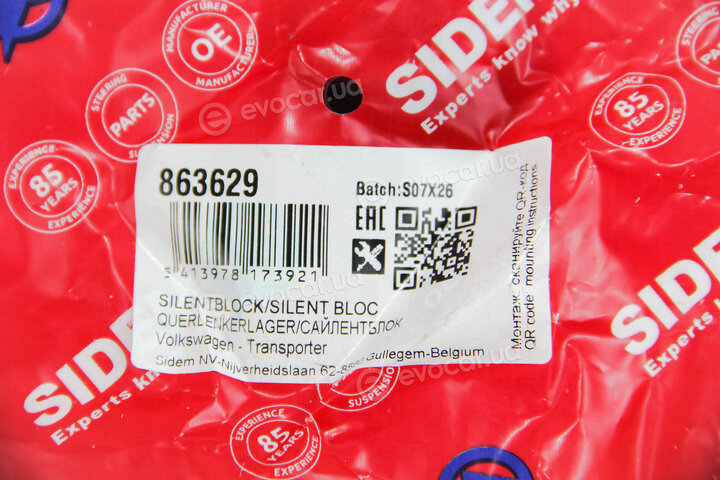 Sidem 863629