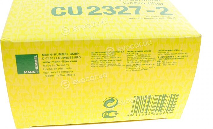 Mann CU 2327-2