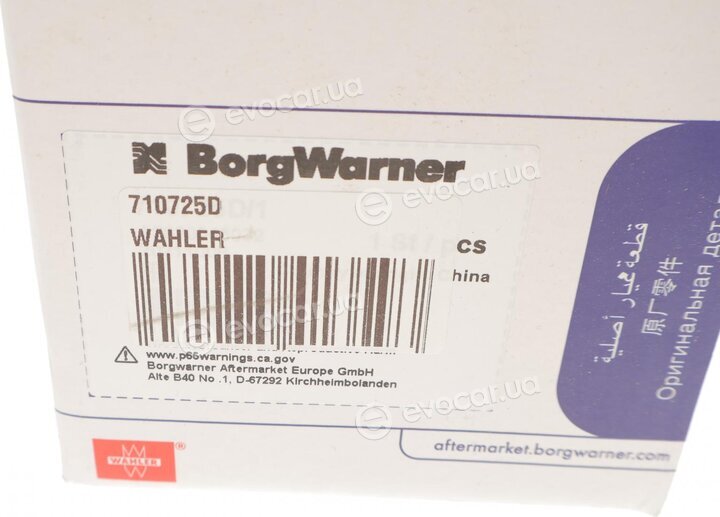 Wahler / BorgWarner 710725D