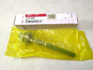 Kia / Hyundai 577242P000