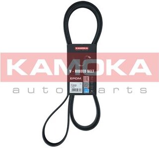 Kamoka 7016239