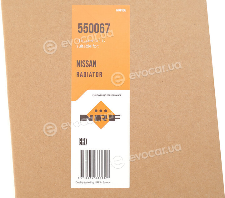 NRF 550067