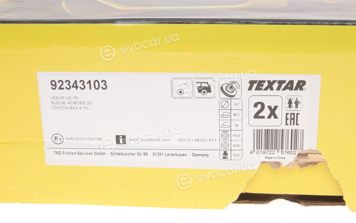 Textar 92343103