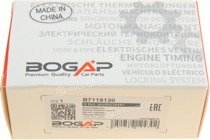 Bogap B7119130