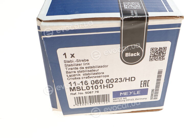 Meyle 11-16 060 0023/HD