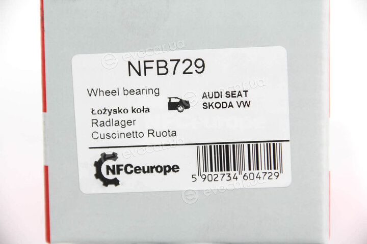 NFC NFB729