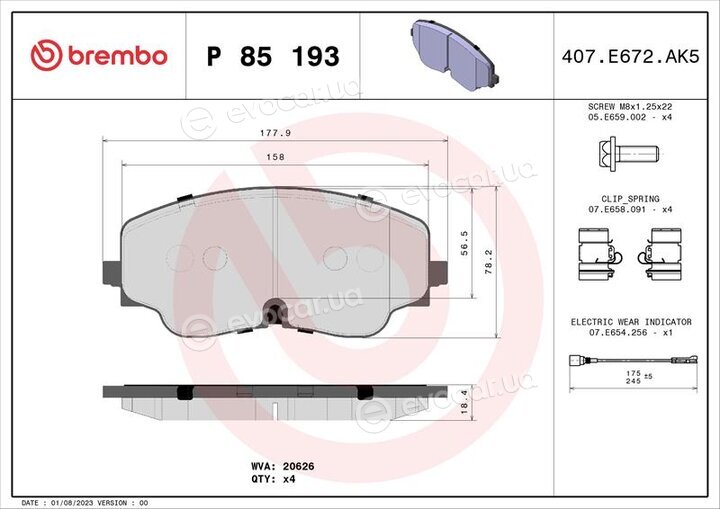 Brembo P 85 193