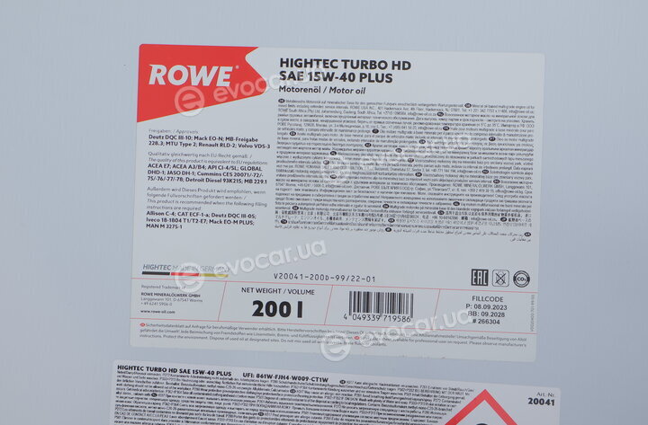 Rowe 20041-200D-99