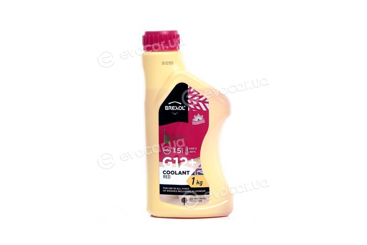Brexol ANTF-011