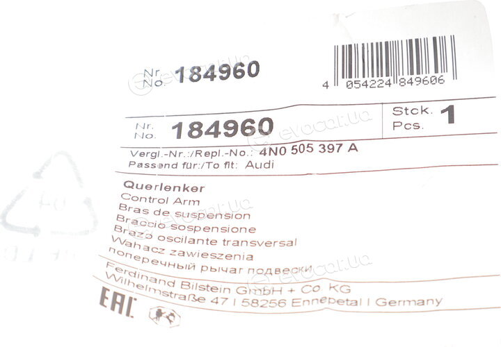Febi 184960