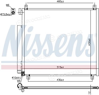 Nissens 941170