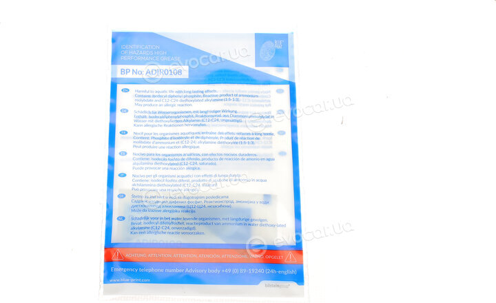 Blue Print ADV183050
