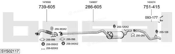 Bosal SYS02117