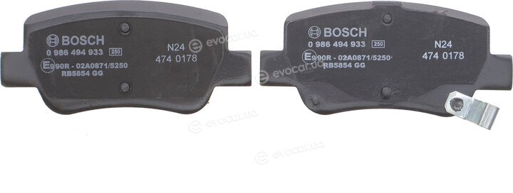 Bosch 0 986 494 933