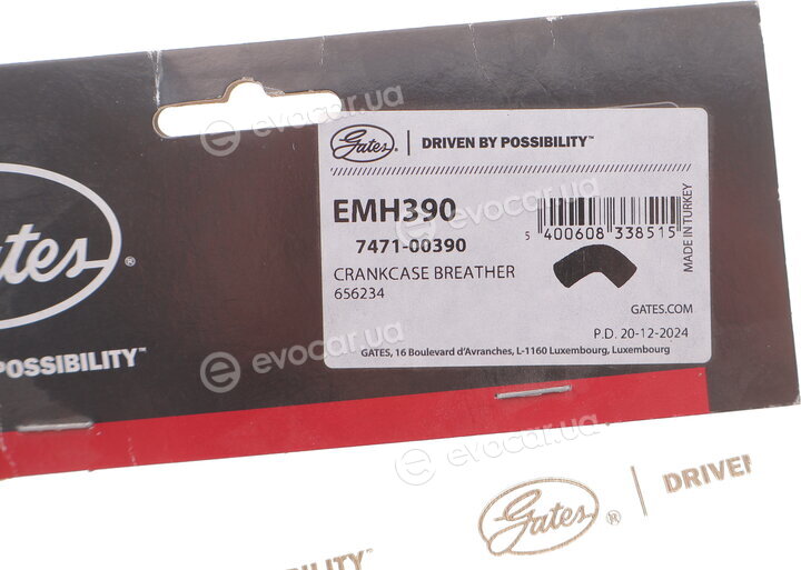 Gates EMH390