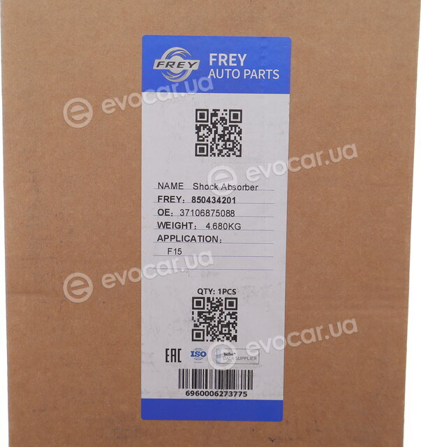 Frey 850434201