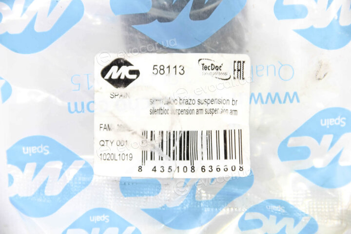 Metalcaucho / STC 58113