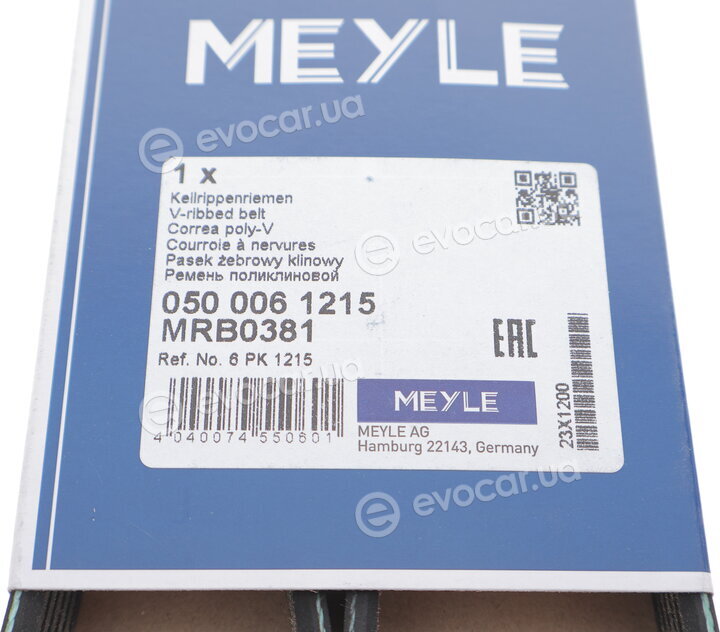 Meyle 050 006 1215