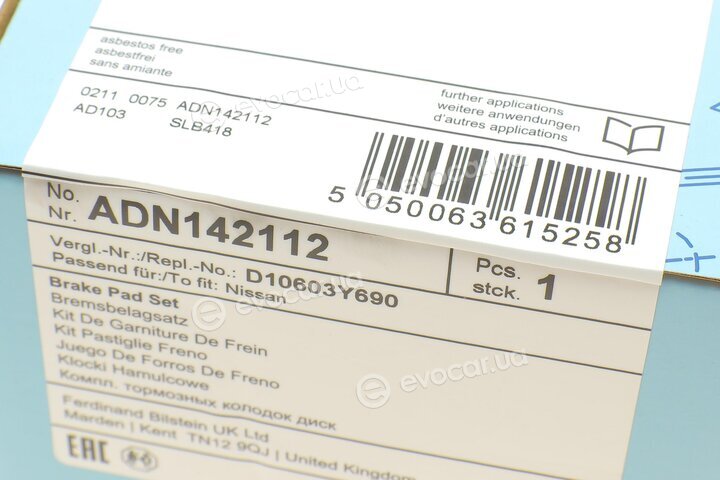 Blue Print ADN142112