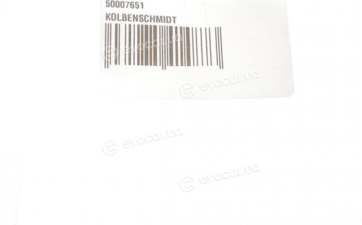 Kolbenschmidt 50007651