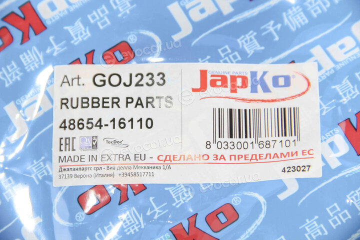 Japko GOJ233
