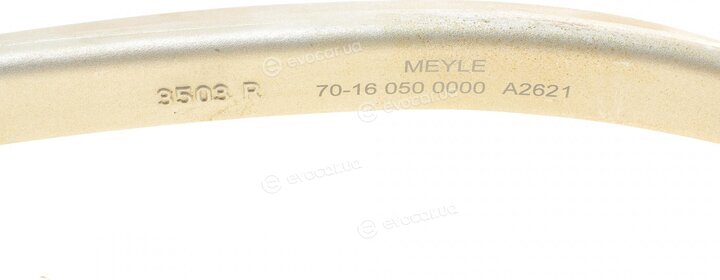 Meyle 70-16 050 0000