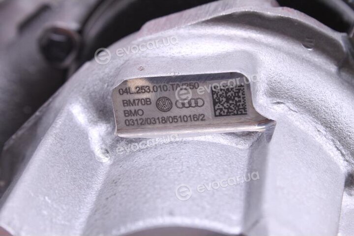 Starline TD S6001T