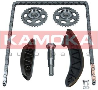 Kamoka 7001584