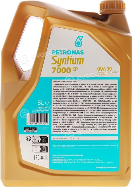 Petronas 70701M12EU