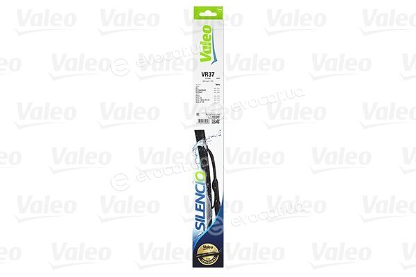 Valeo 574282