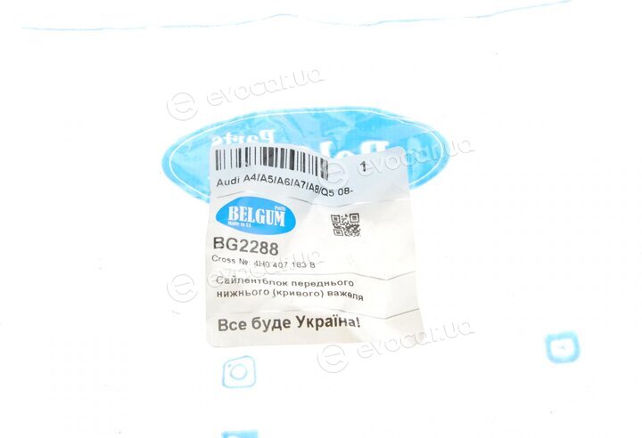 Belgum BG2288