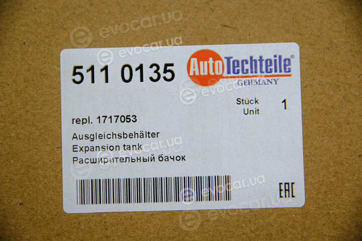 Autotechteile 511 0135