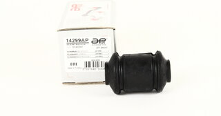 Aplus 14299AP
