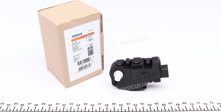 Mahle AA 18 000P