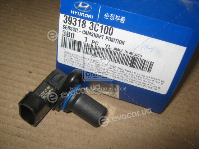 Kia / Hyundai 39318-3C100