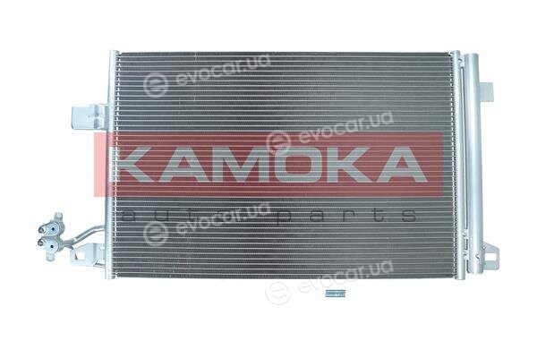 Kamoka 7800311