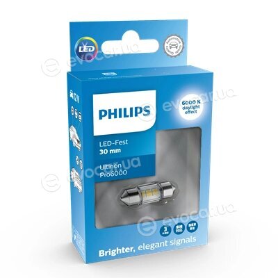 Philips 11860CU60X1