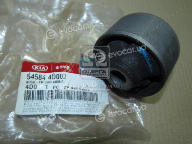 Kia / Hyundai 545844D002