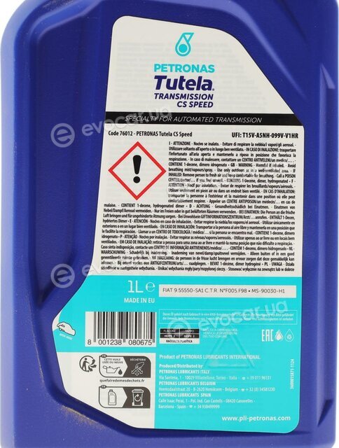 Petronas 76012E18EU