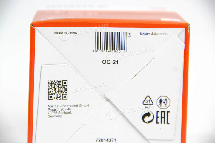 Mahle OC 21