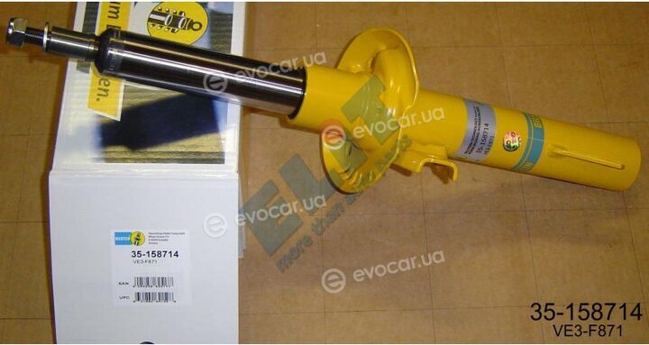 Bilstein 35-158714
