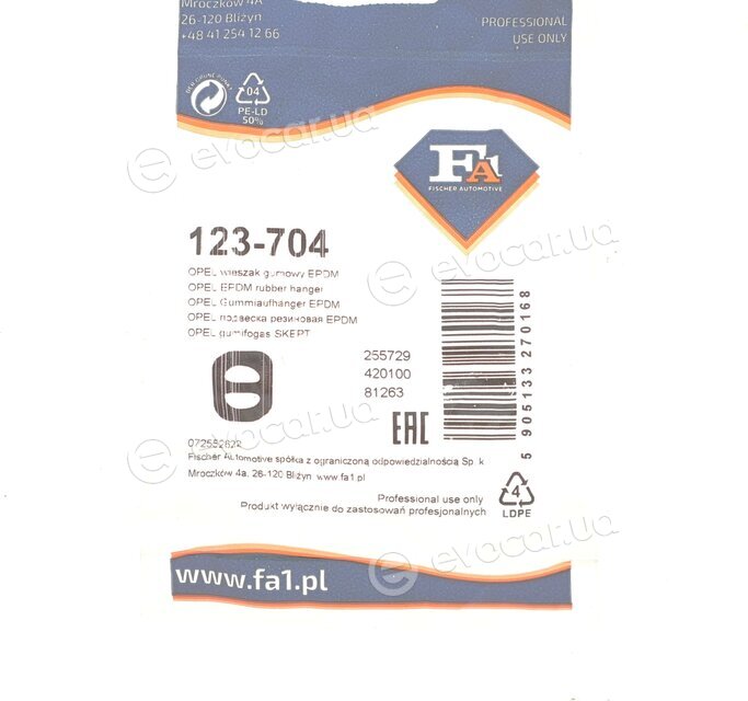 FA1 123-704