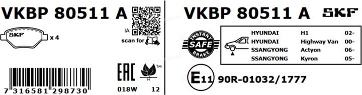 SKF VKBP 80511 A