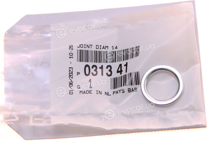 Mopar (PSA / FCA) 0313.41