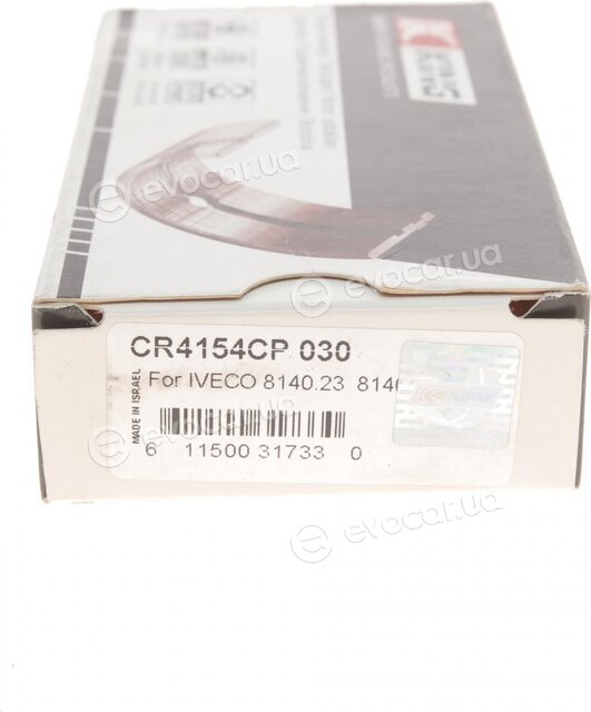 King CR4154CP 030