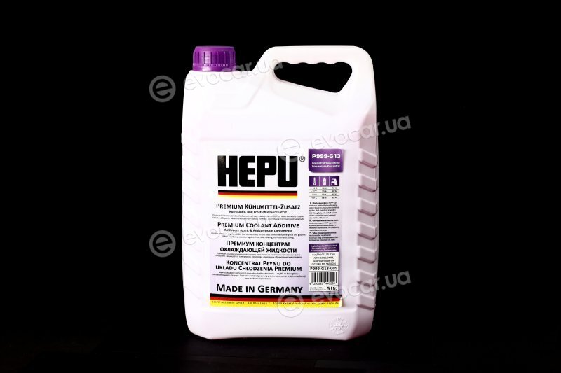 Hepu P999-G13-005