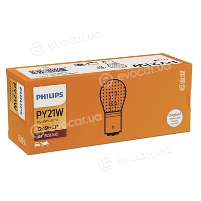 Philips 12496NACP