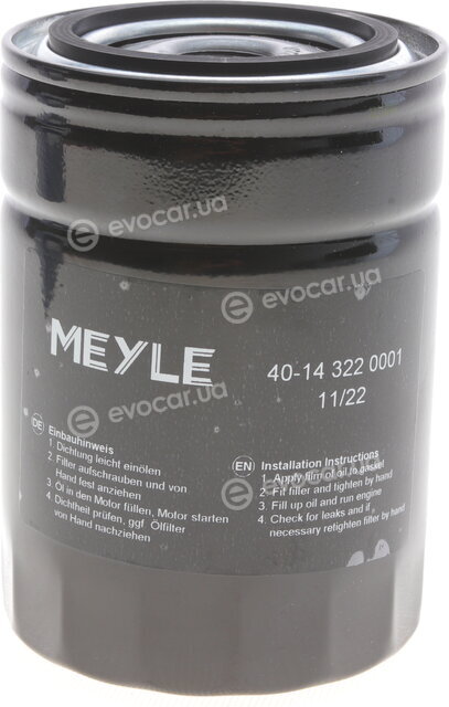 Meyle 40-14 322 0001